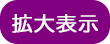 人気記事|デジタルマーケティングラボ